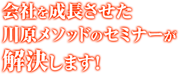 本文のテキスト