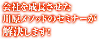 本文のテキスト